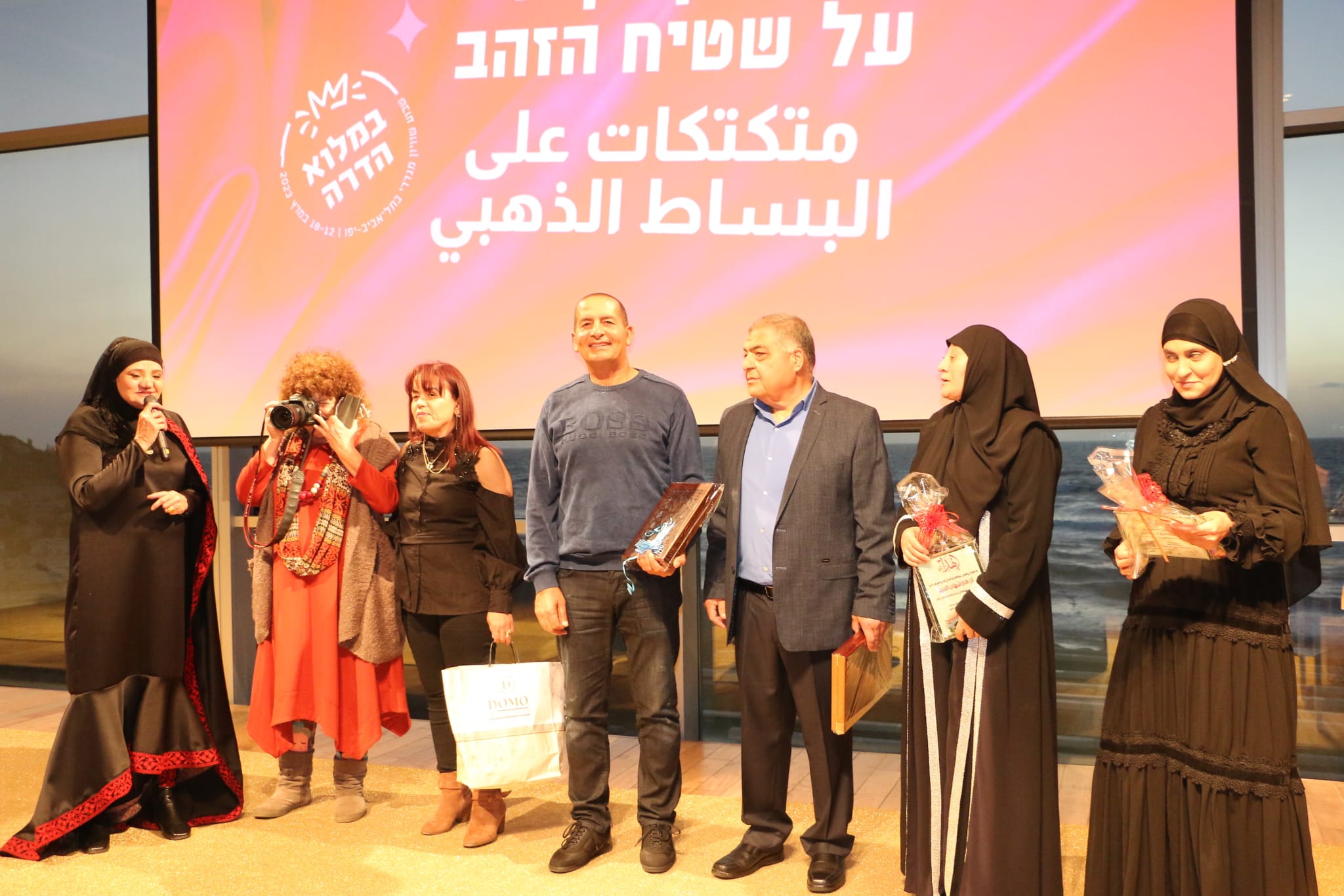 WhatsApp Image 2023-03-15 at 11.13.30 PM (2).jpeg